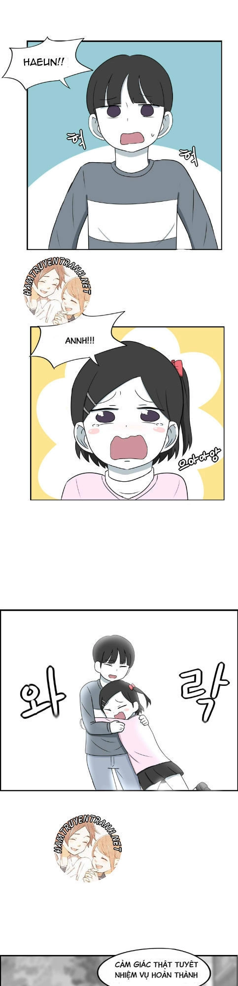 The Daily Lives Of Us Sibling Chapter 10 - 8