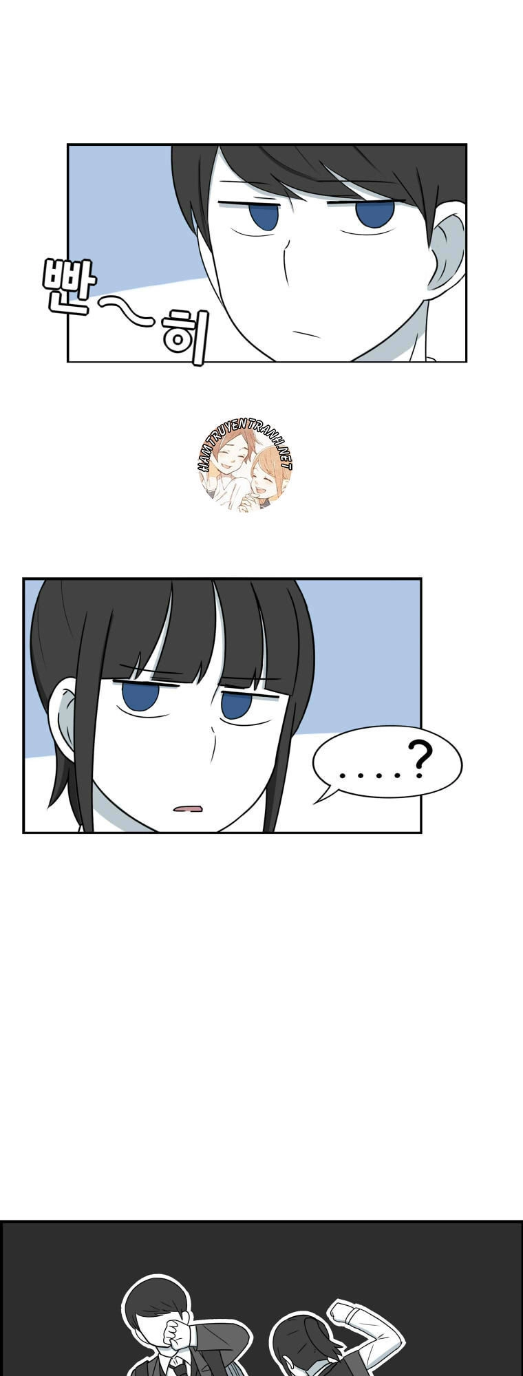 The Daily Lives Of Us Sibling Chapter 10 - 10