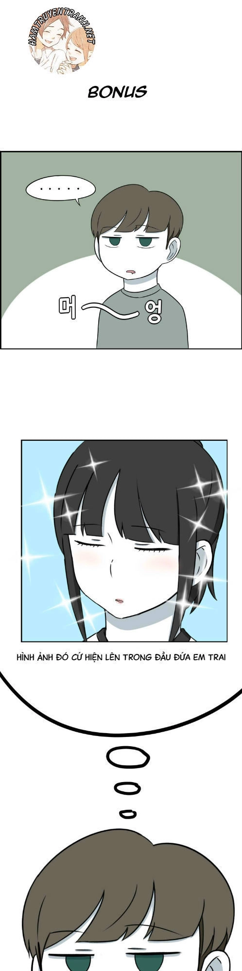 The Daily Lives Of Us Sibling Chapter 12 - 10