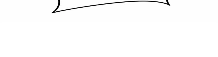 The Daily Lives Of Us Sibling Chapter 16 - 9