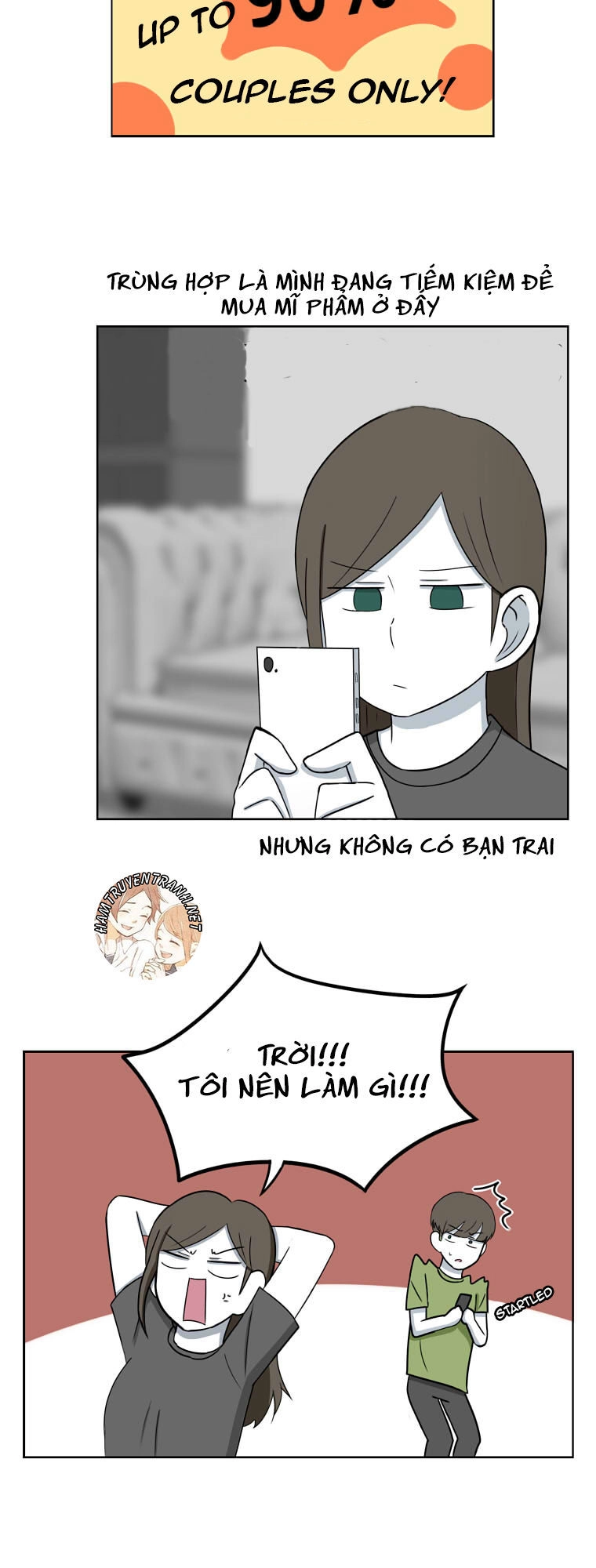 The Daily Lives Of Us Sibling Chapter 17 - 3