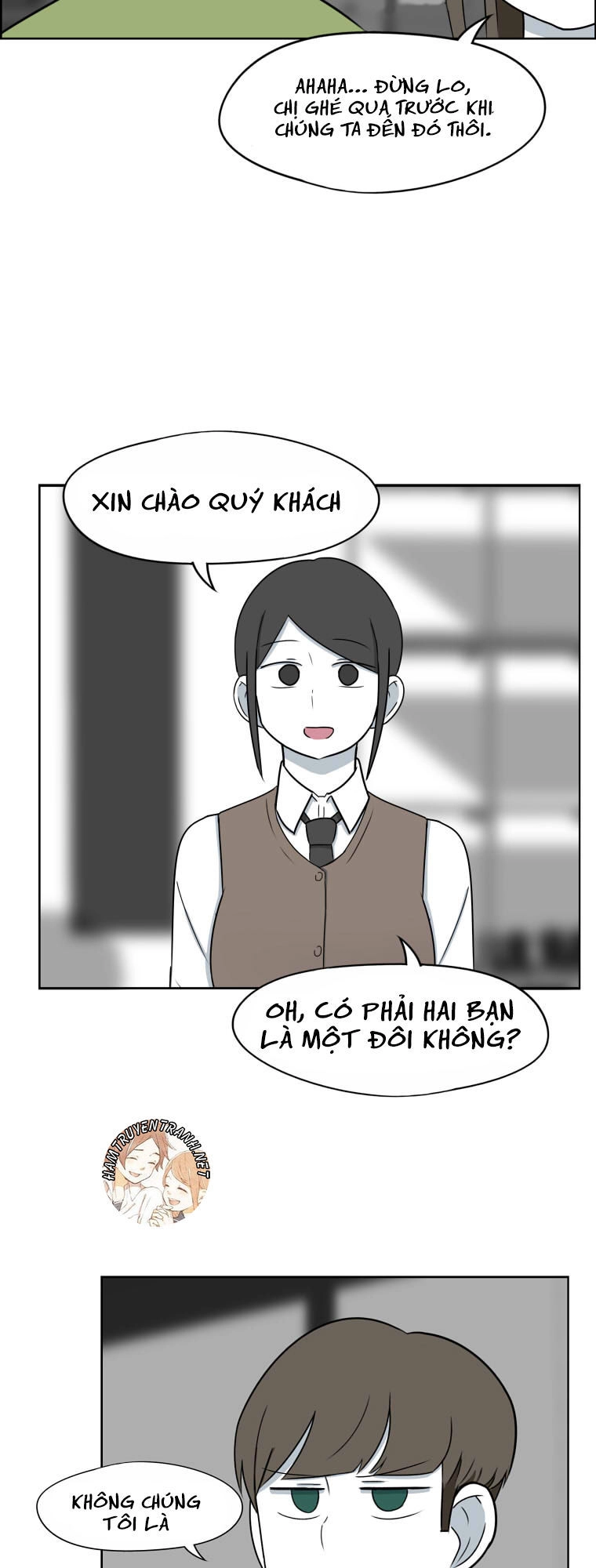 The Daily Lives Of Us Sibling Chapter 17 - 7