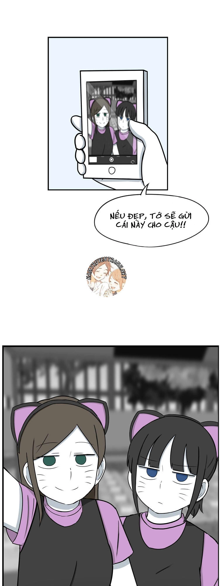 The Daily Lives Of Us Sibling Chapter 17 - 10