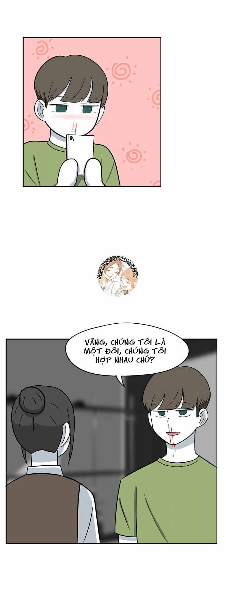 The Daily Lives Of Us Sibling Chapter 17 - 12