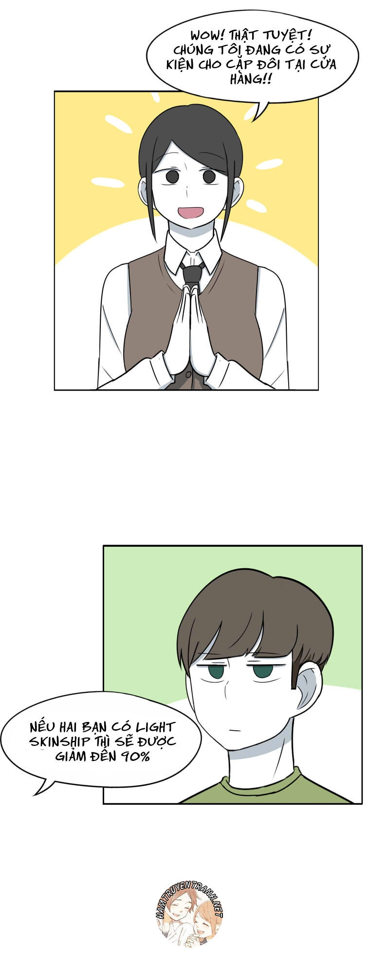 The Daily Lives Of Us Sibling Chapter 17 - 13