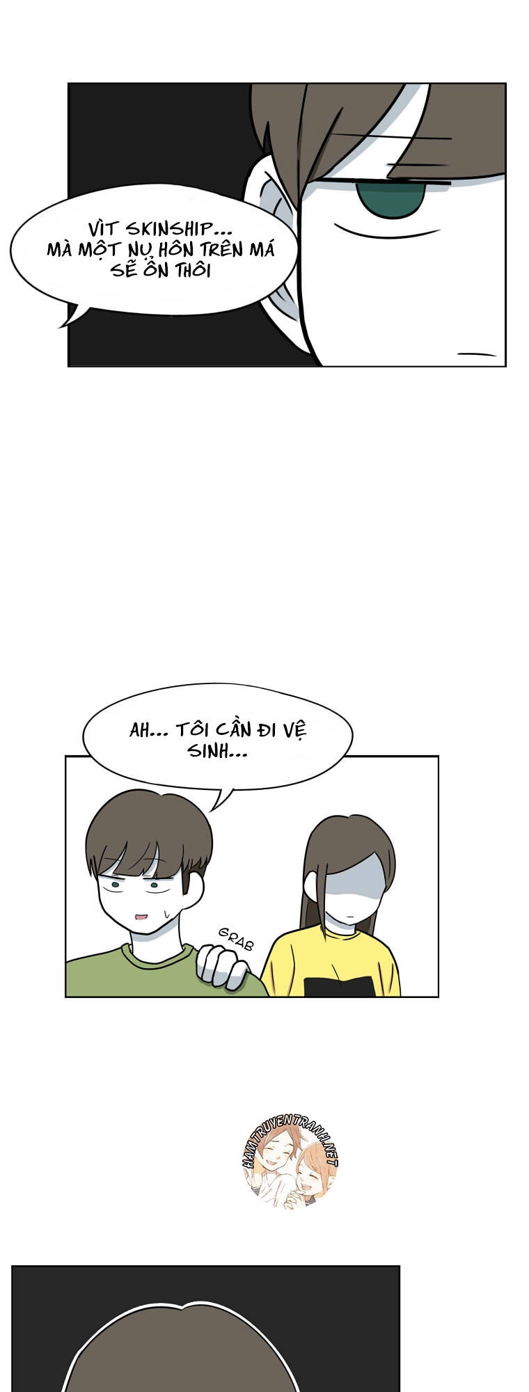 The Daily Lives Of Us Sibling Chapter 17 - 14