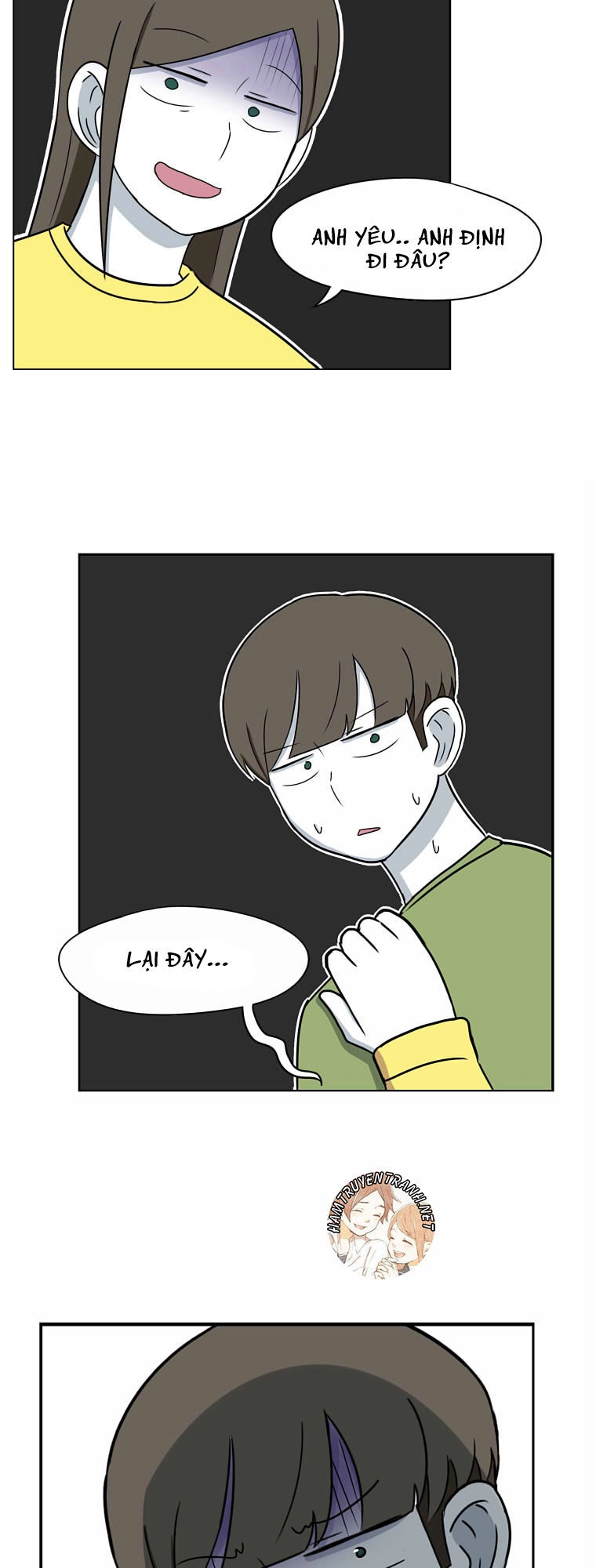 The Daily Lives Of Us Sibling Chapter 17 - 15