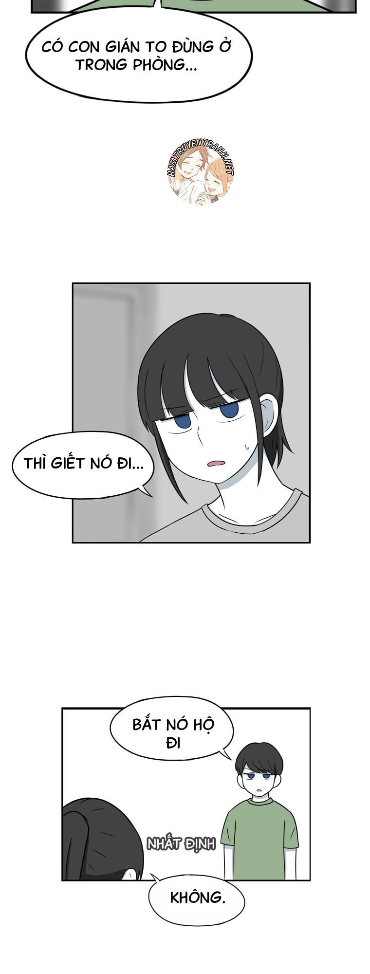 The Daily Lives Of Us Sibling Chapter 18 - 4