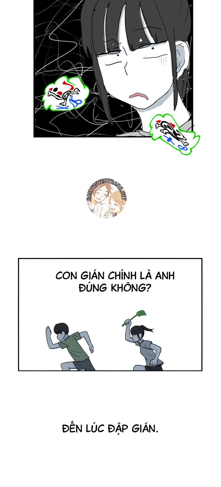 The Daily Lives Of Us Sibling Chapter 18 - 8