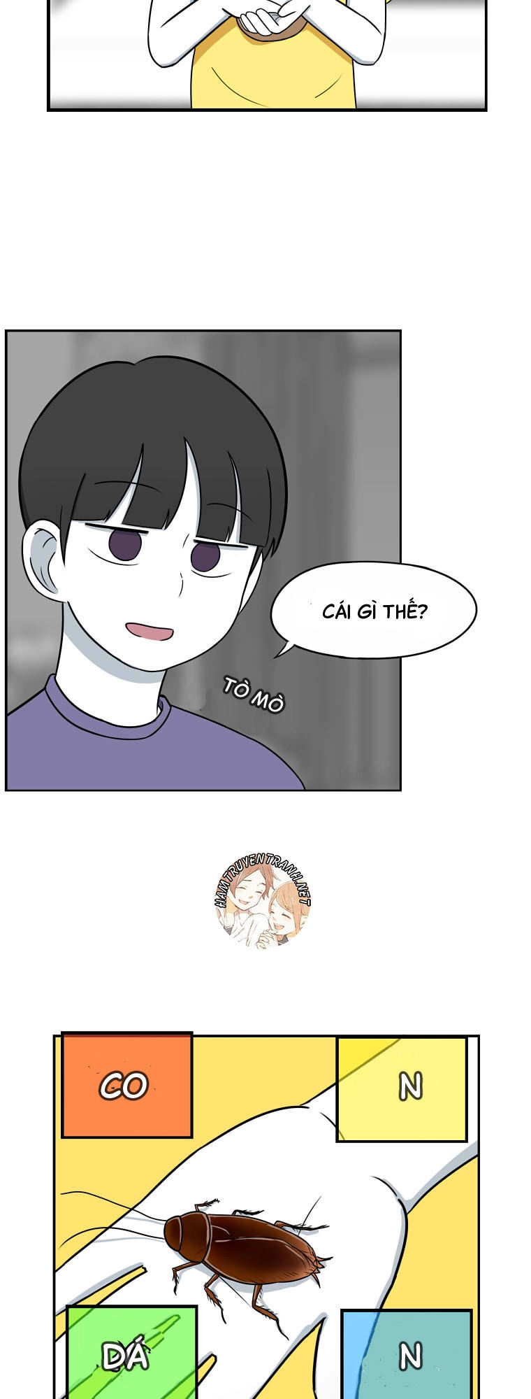 The Daily Lives Of Us Sibling Chapter 18 - 10