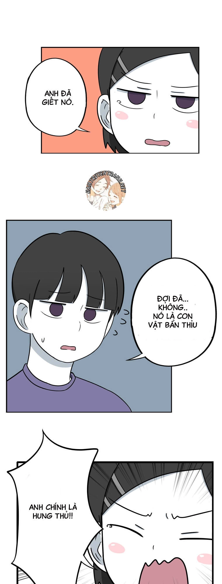 The Daily Lives Of Us Sibling Chapter 18 - 14