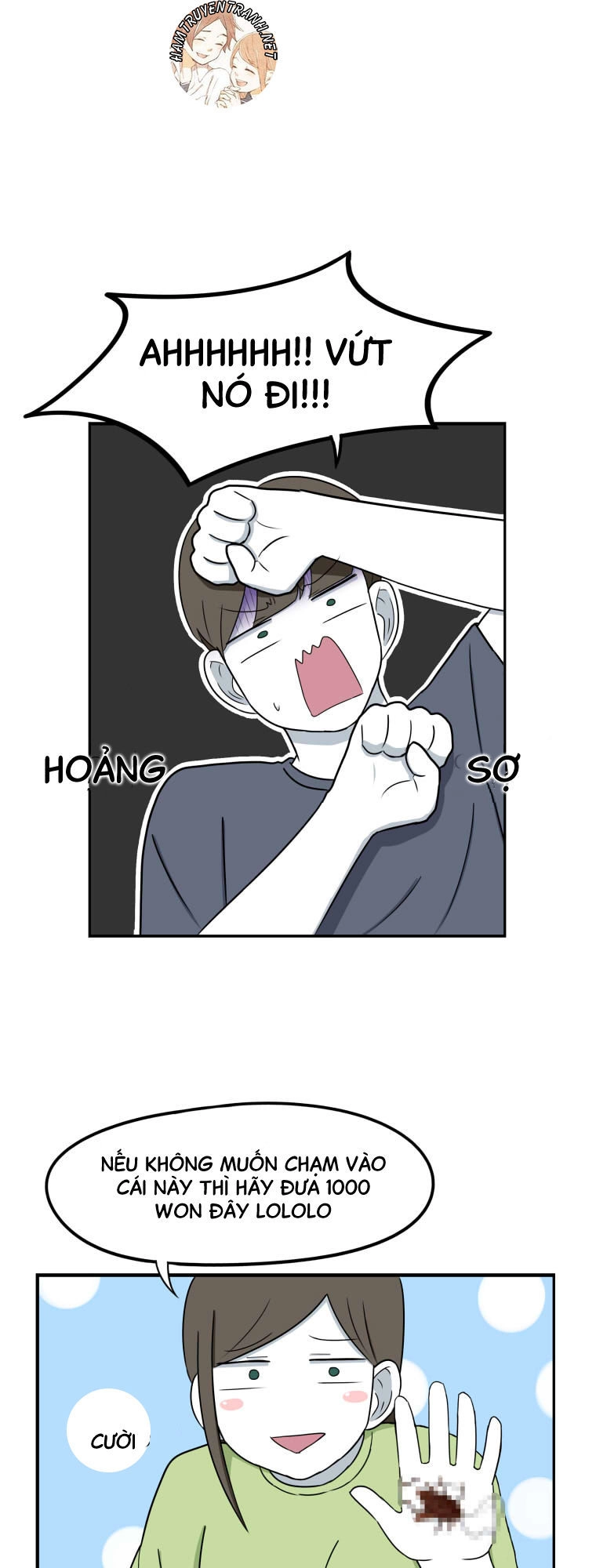 The Daily Lives Of Us Sibling Chapter 19 - 6