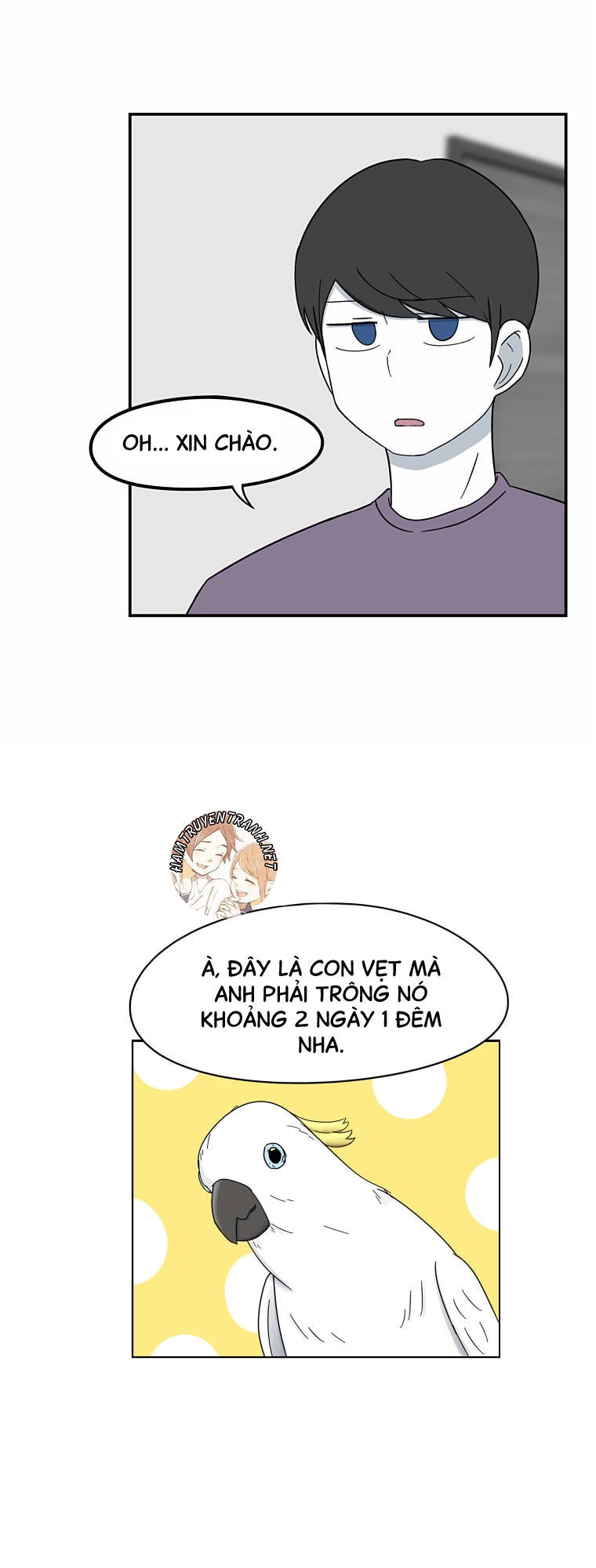 The Daily Lives Of Us Sibling Chapter 20 - 6