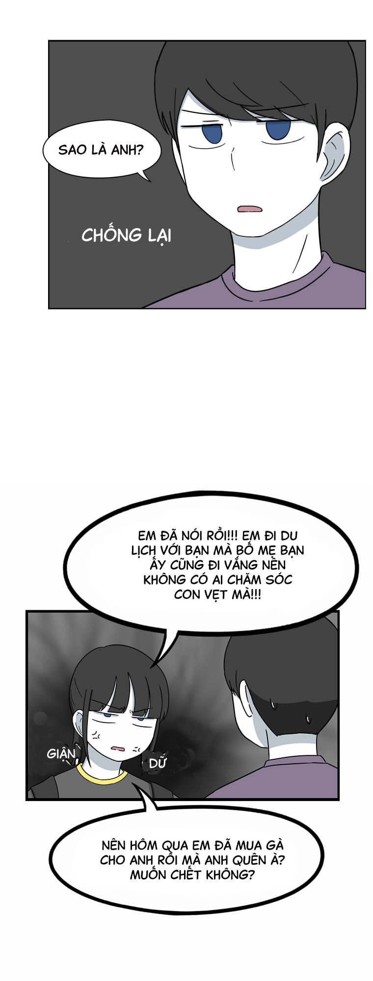The Daily Lives Of Us Sibling Chapter 20 - 7