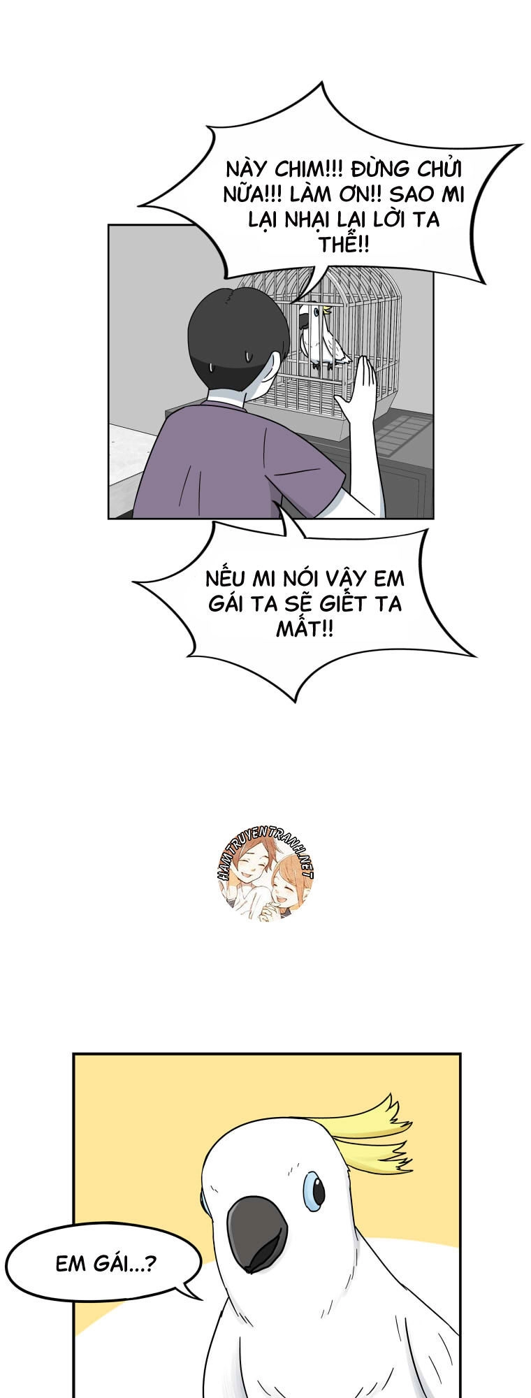 The Daily Lives Of Us Sibling Chapter 20 - 18