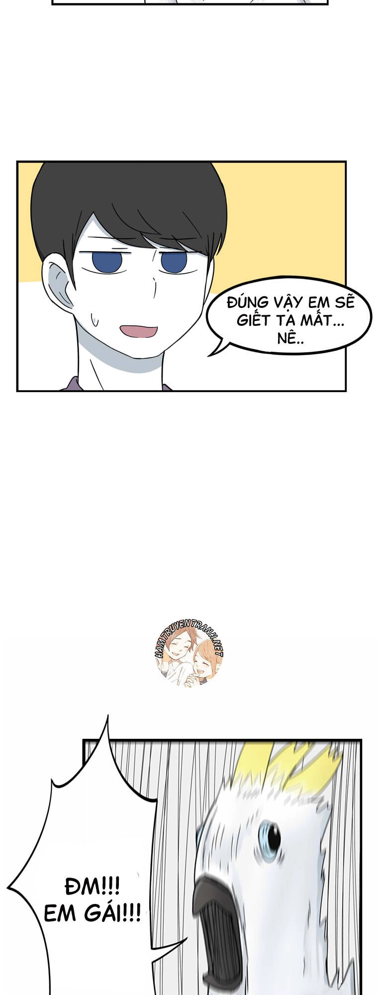 The Daily Lives Of Us Sibling Chapter 20 - 19