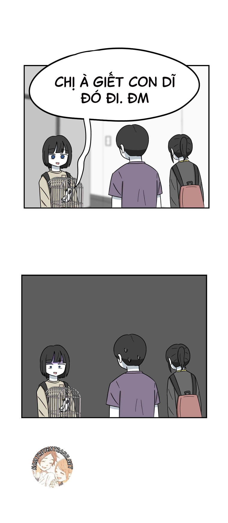 The Daily Lives Of Us Sibling Chapter 20 - 26