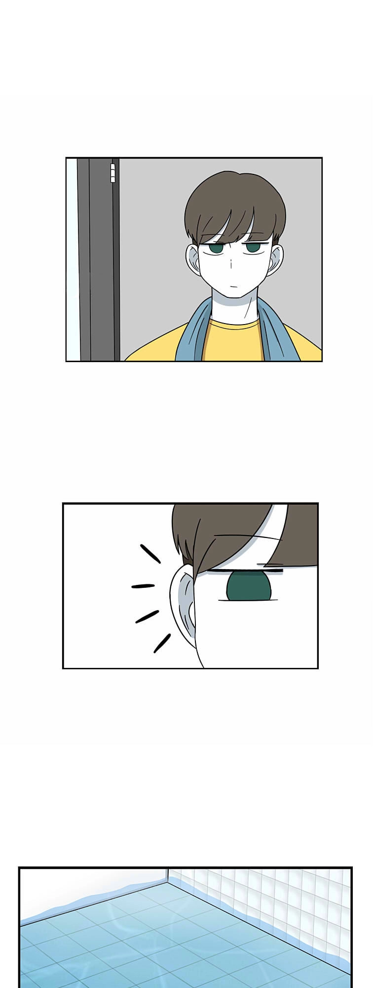 The Daily Lives Of Us Sibling Chapter 21 - 4