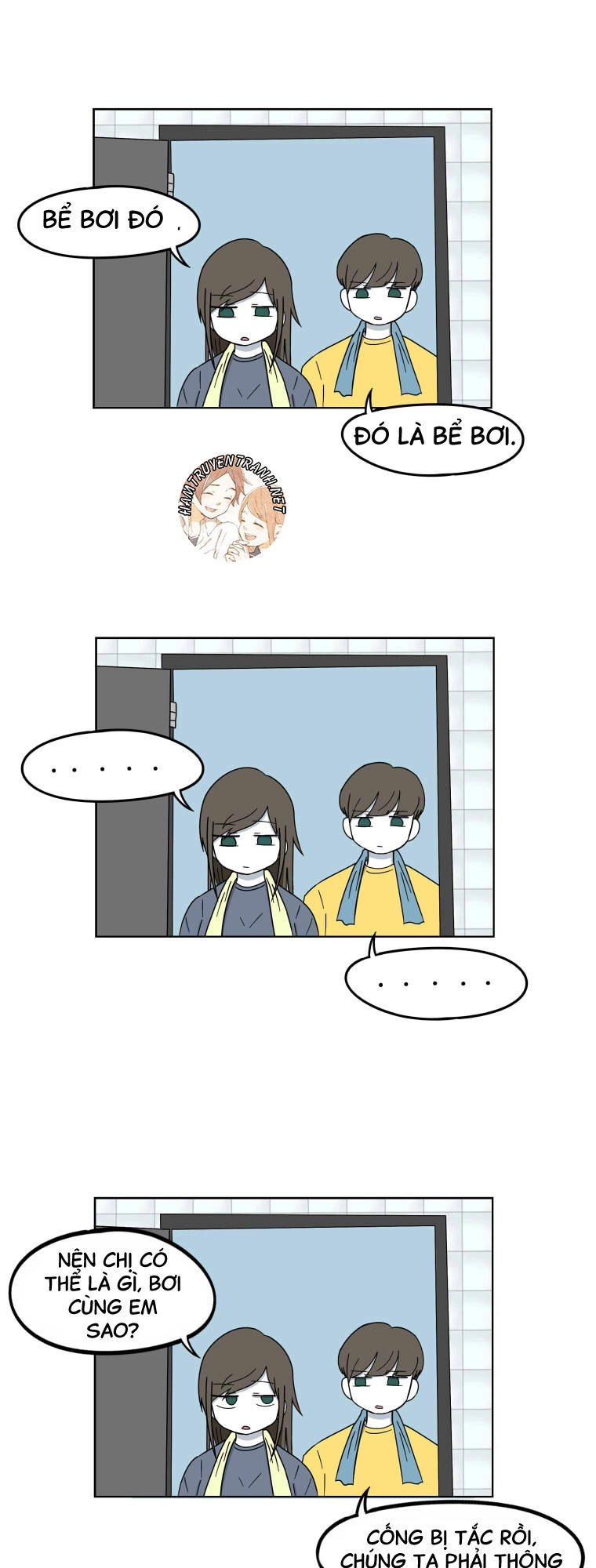 The Daily Lives Of Us Sibling Chapter 21 - 10