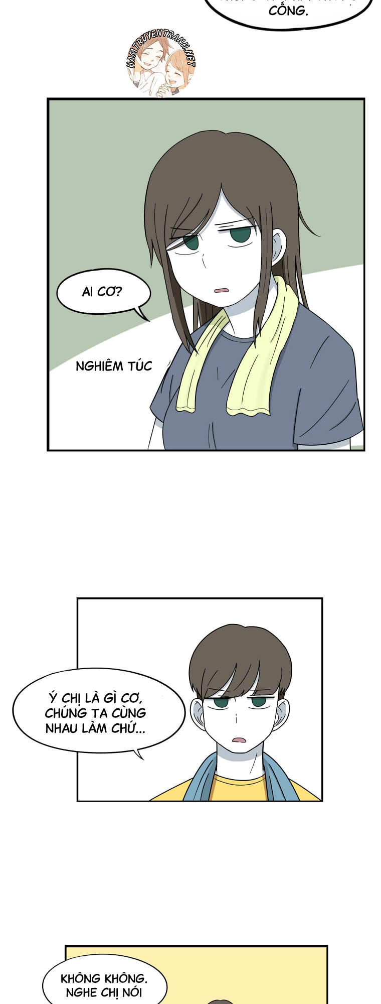 The Daily Lives Of Us Sibling Chapter 21 - 11