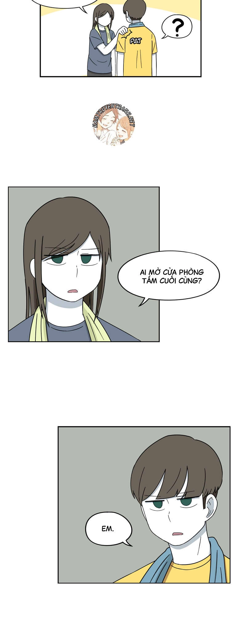 The Daily Lives Of Us Sibling Chapter 21 - 12