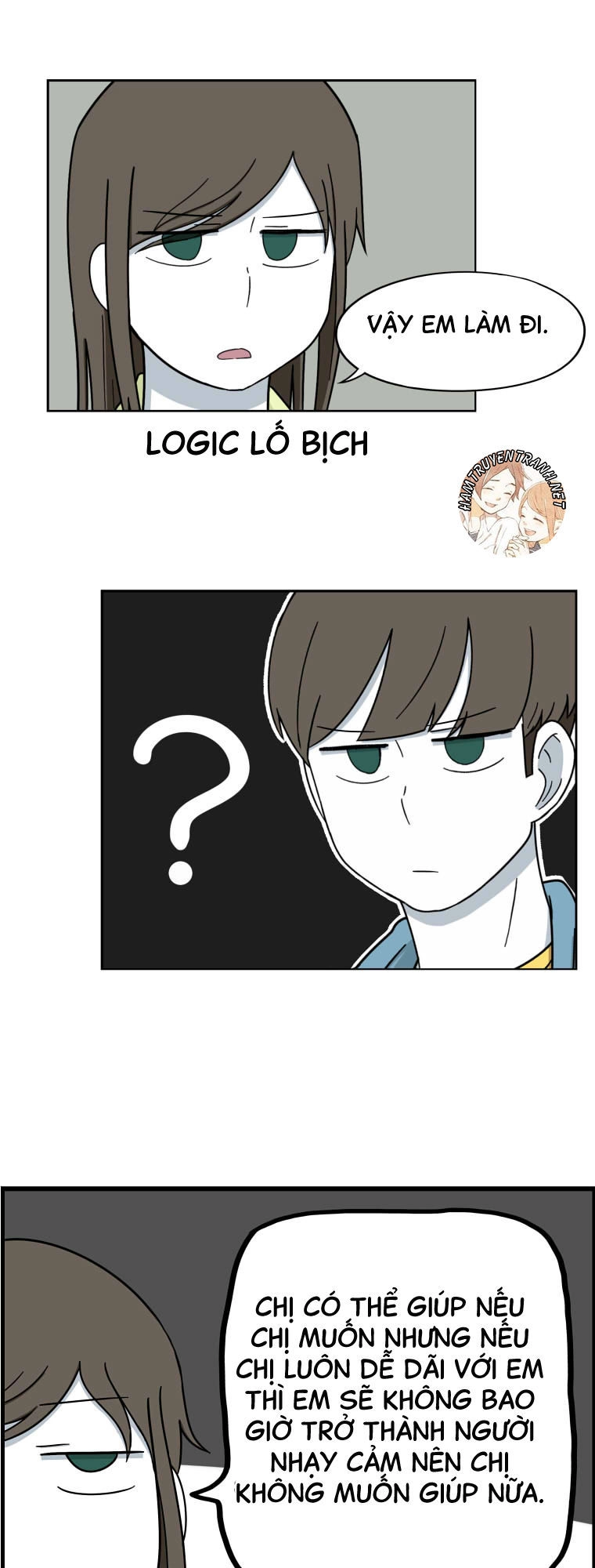 The Daily Lives Of Us Sibling Chapter 21 - 13