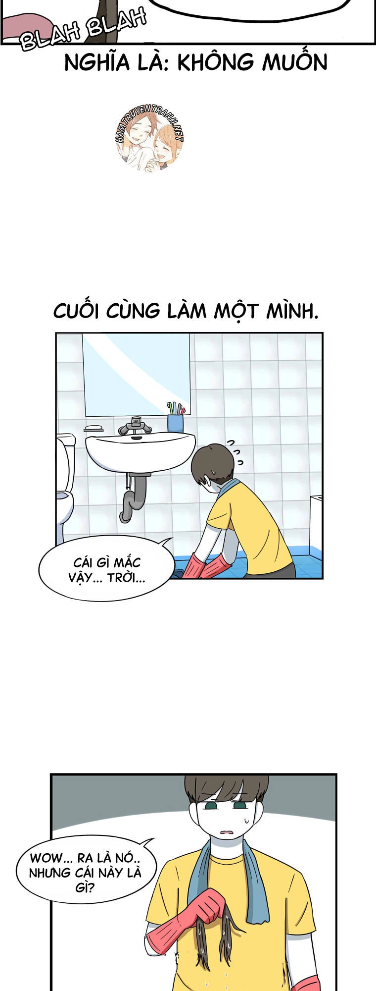 The Daily Lives Of Us Sibling Chapter 21 - 14