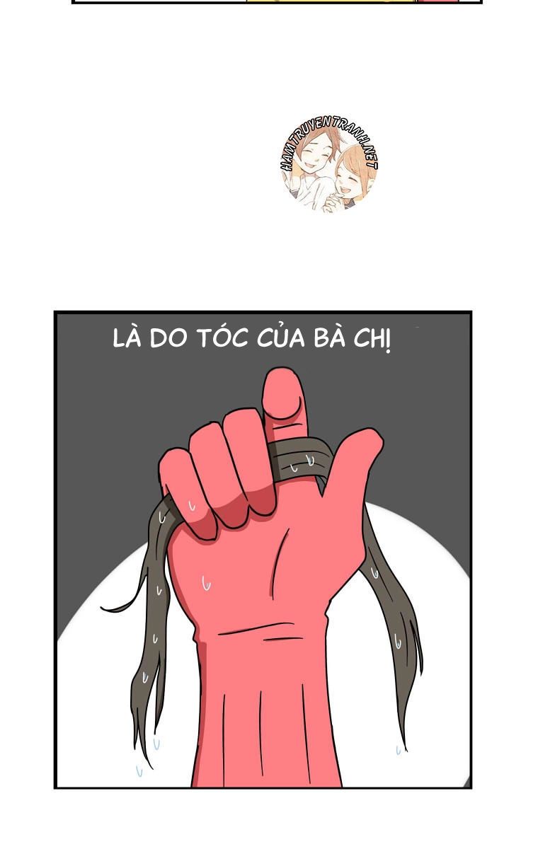 The Daily Lives Of Us Sibling Chapter 21 - 15