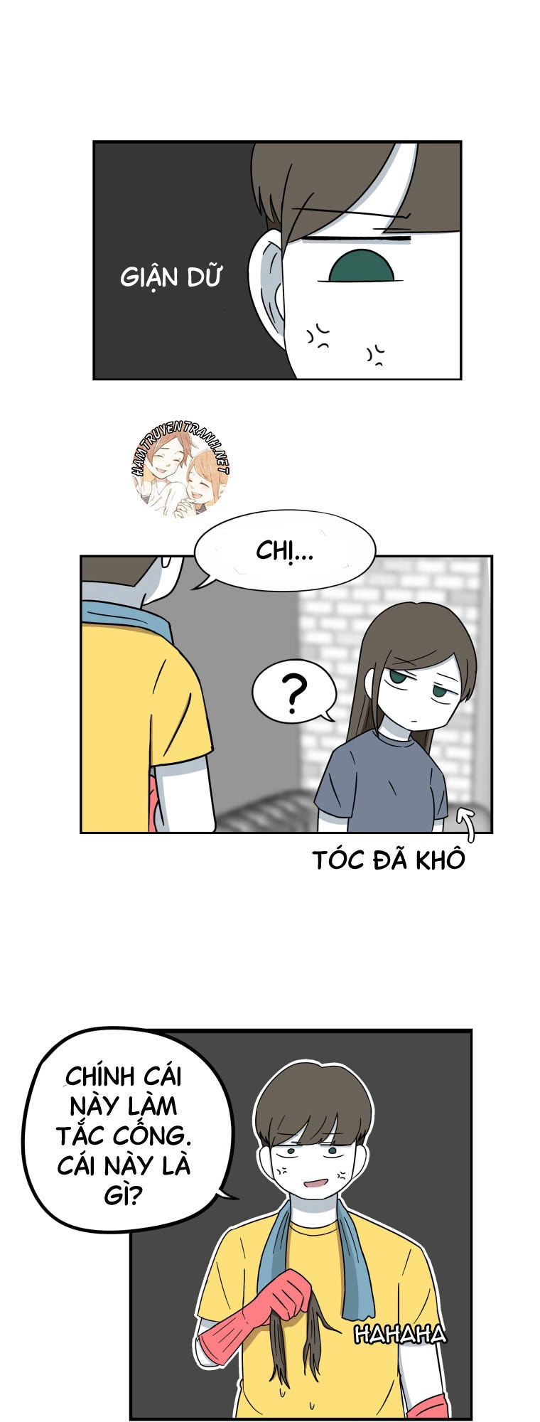 The Daily Lives Of Us Sibling Chapter 21 - 16