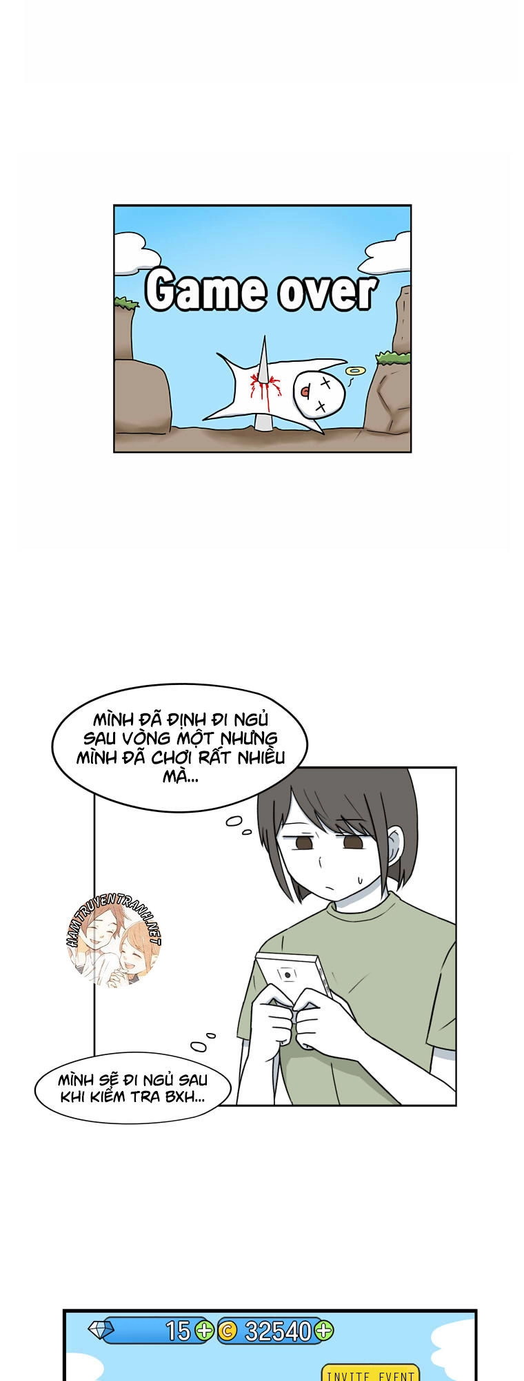 The Daily Lives Of Us Sibling Chapter 22 - 4