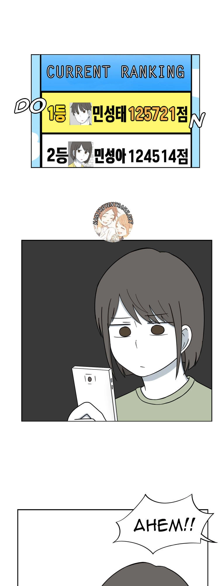 The Daily Lives Of Us Sibling Chapter 22 - 9