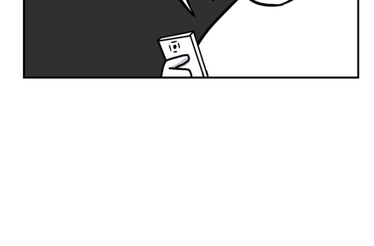 The Daily Lives Of Us Sibling Chapter 22 - 12