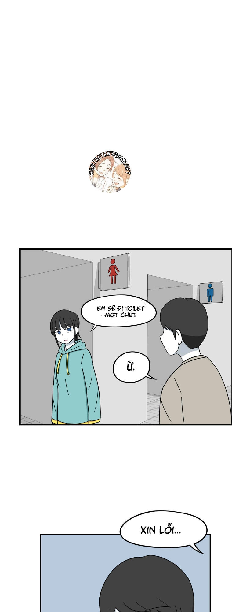 The Daily Lives Of Us Sibling Chapter 23 - 2