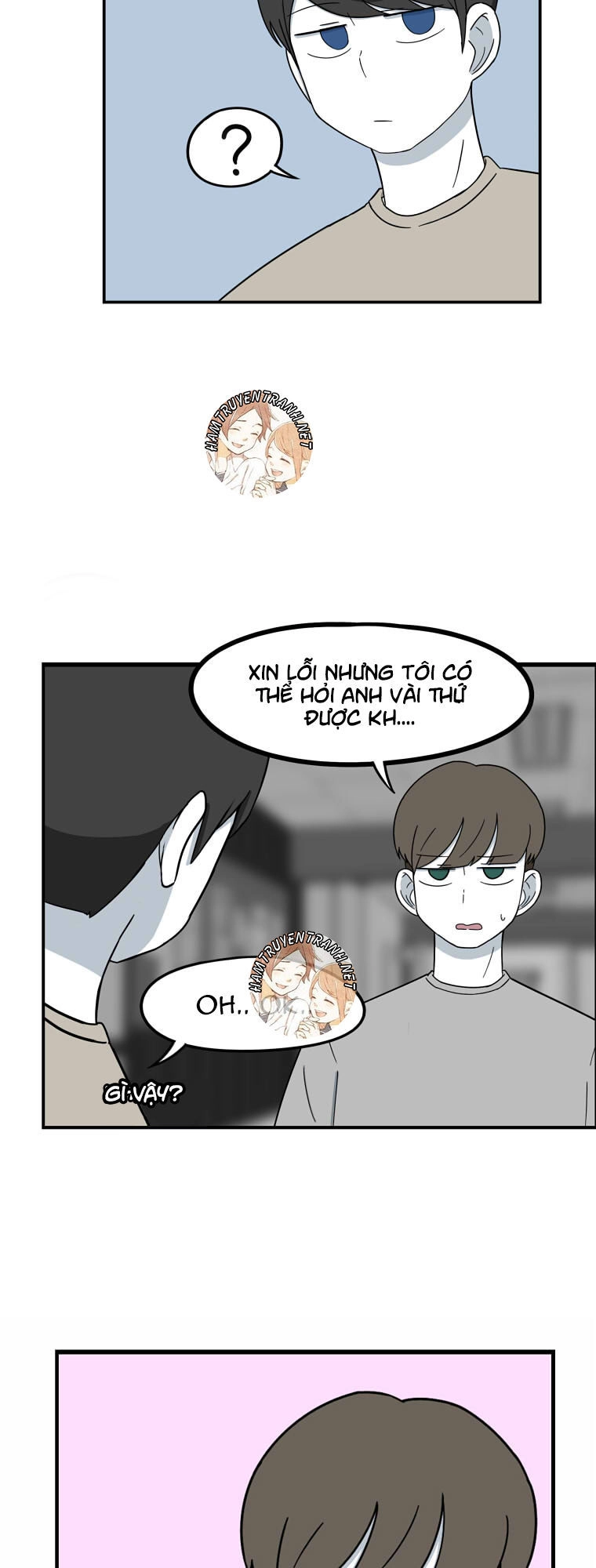 The Daily Lives Of Us Sibling Chapter 23 - 3