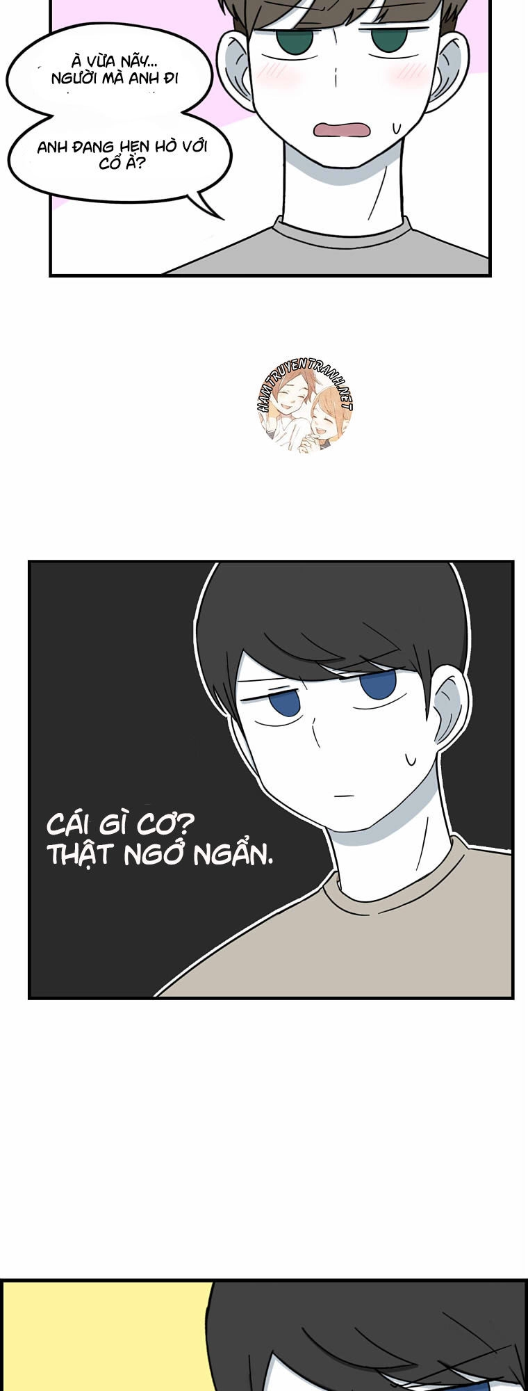 The Daily Lives Of Us Sibling Chapter 23 - 4