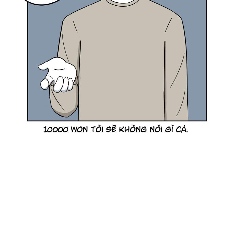 The Daily Lives Of Us Sibling Chapter 23 - 12