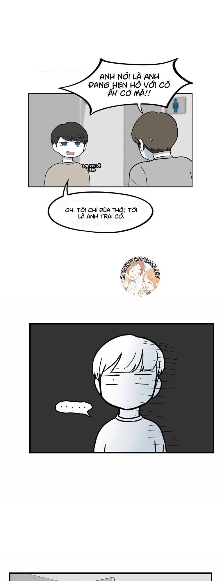 The Daily Lives Of Us Sibling Chapter 24 - 13