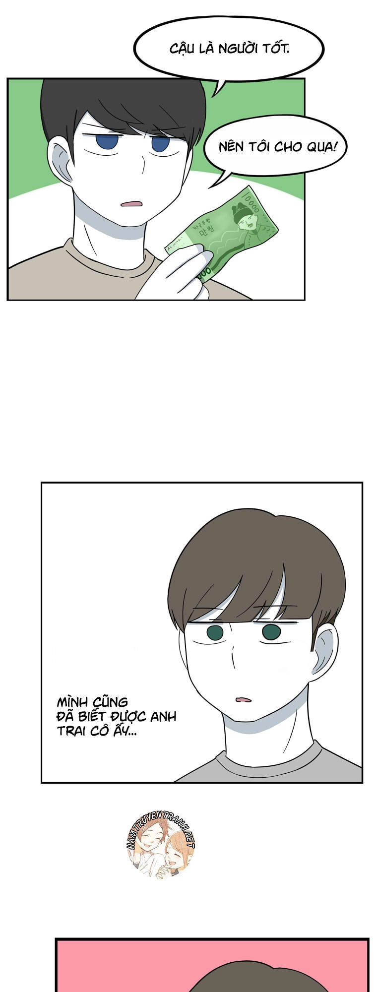 The Daily Lives Of Us Sibling Chapter 24 - 18