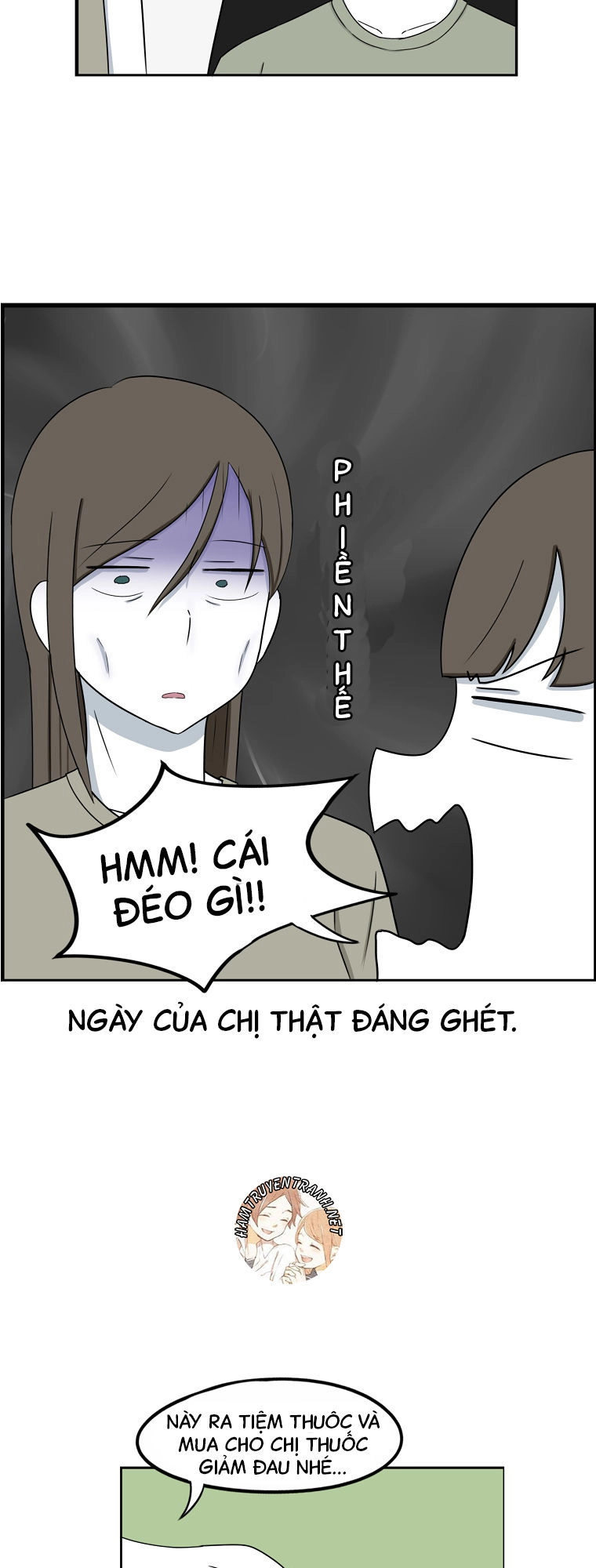 The Daily Lives Of Us Sibling Chapter 26 - 3