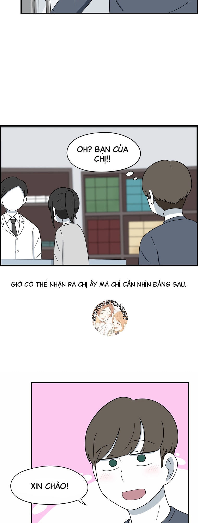 The Daily Lives Of Us Sibling Chapter 26 - 6