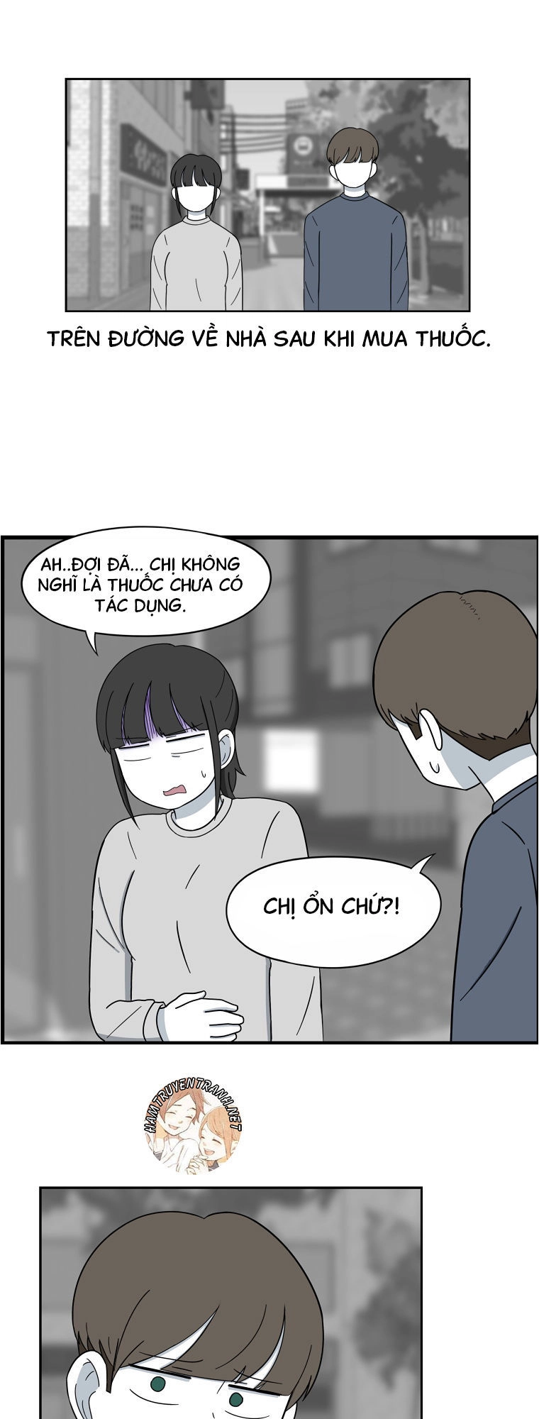 The Daily Lives Of Us Sibling Chapter 26 - 9