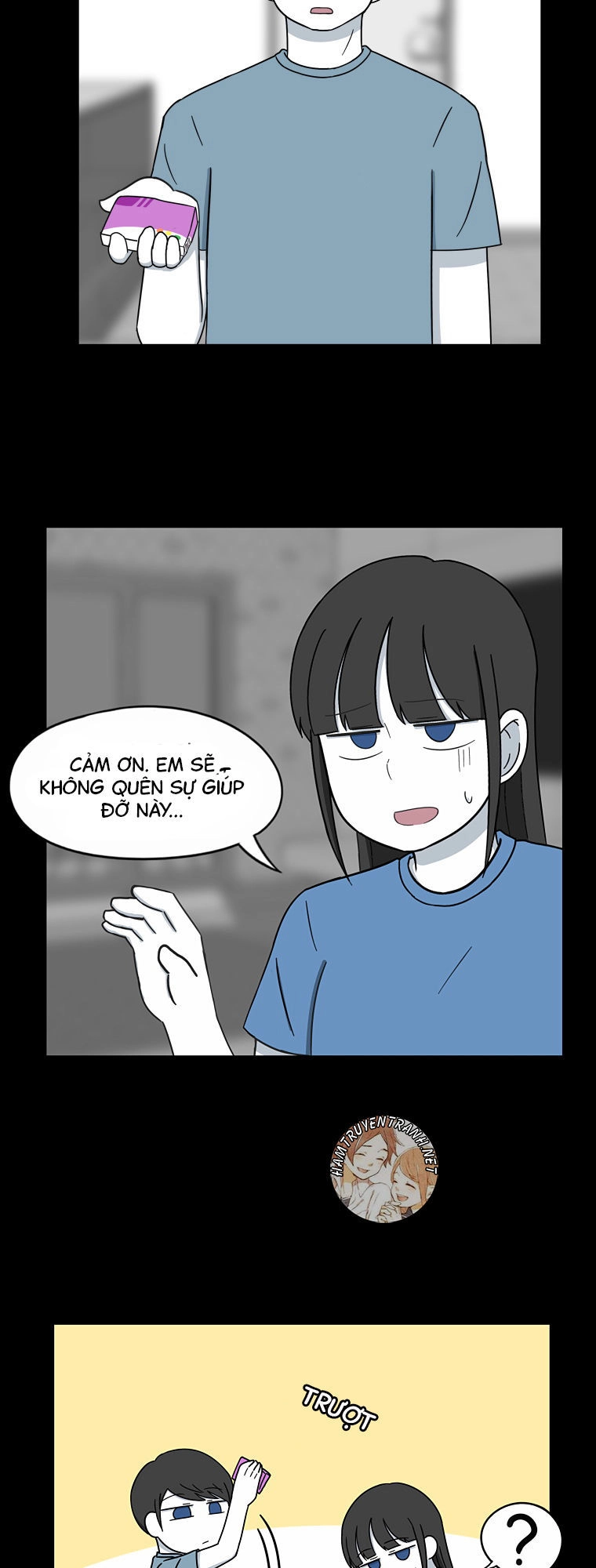 The Daily Lives Of Us Sibling Chapter 26 - 14