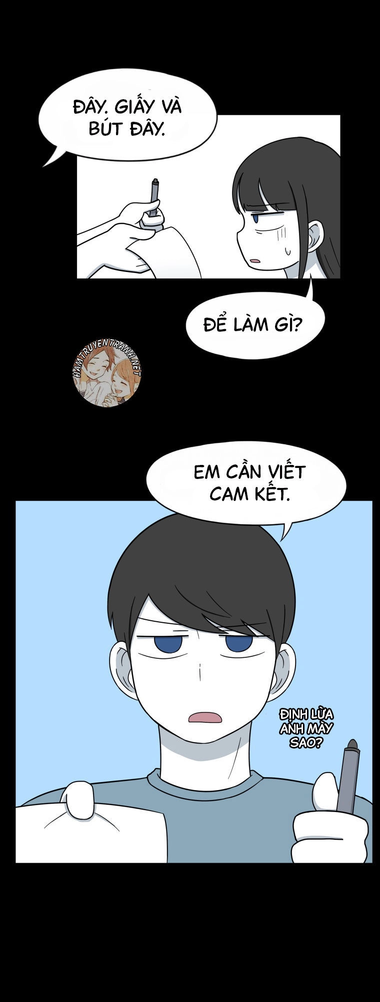 The Daily Lives Of Us Sibling Chapter 26 - 17