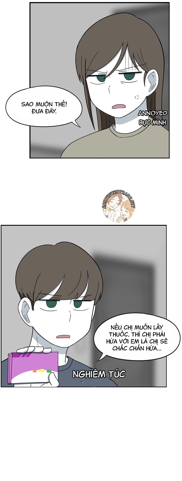 The Daily Lives Of Us Sibling Chapter 26 - 22