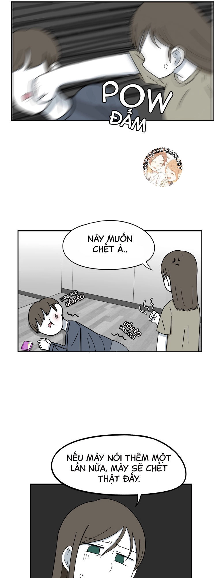 The Daily Lives Of Us Sibling Chapter 26 - 23