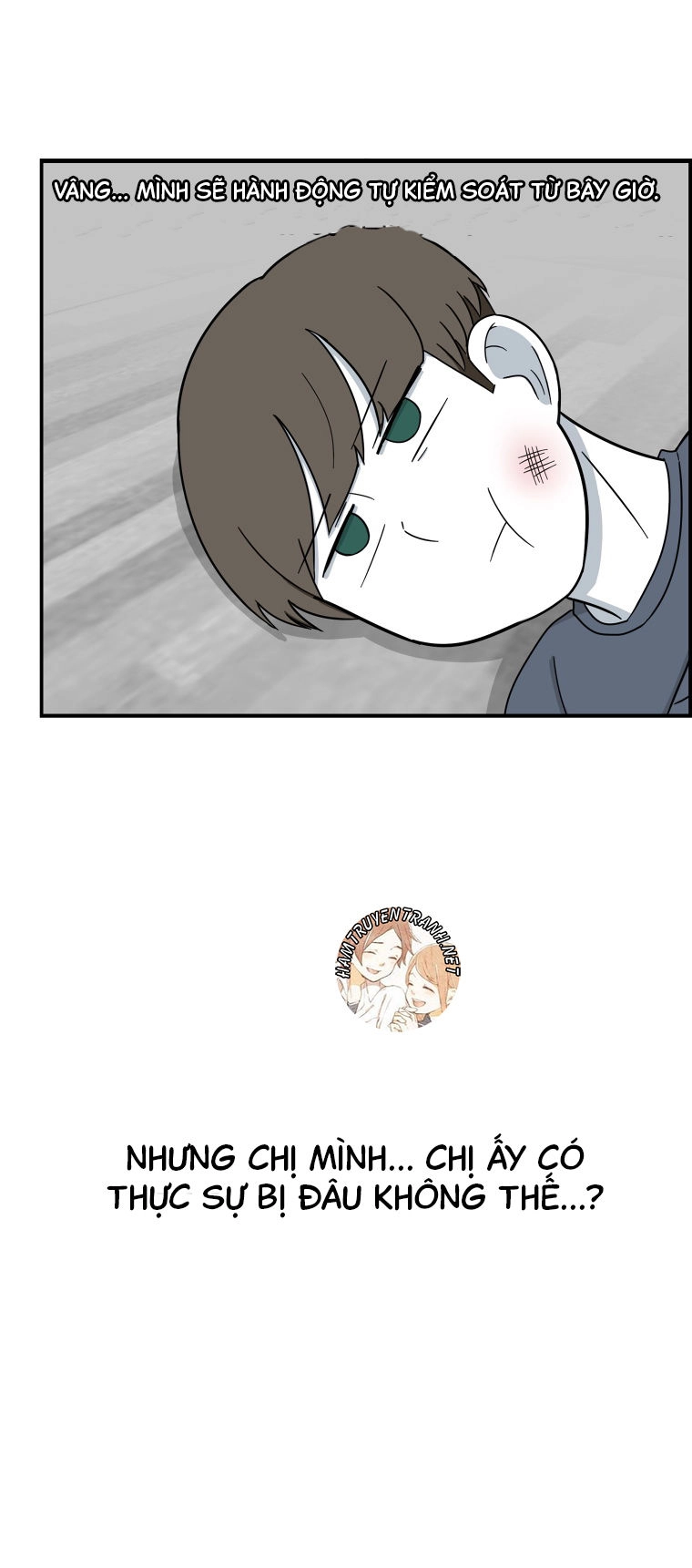 The Daily Lives Of Us Sibling Chapter 26 - 25