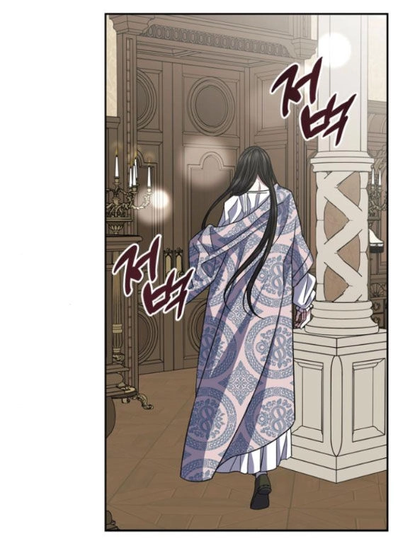 Mong Chờ Giây Phút Thiêng Liêng Được Chạm Tới Người Chapter 42.2 - 4