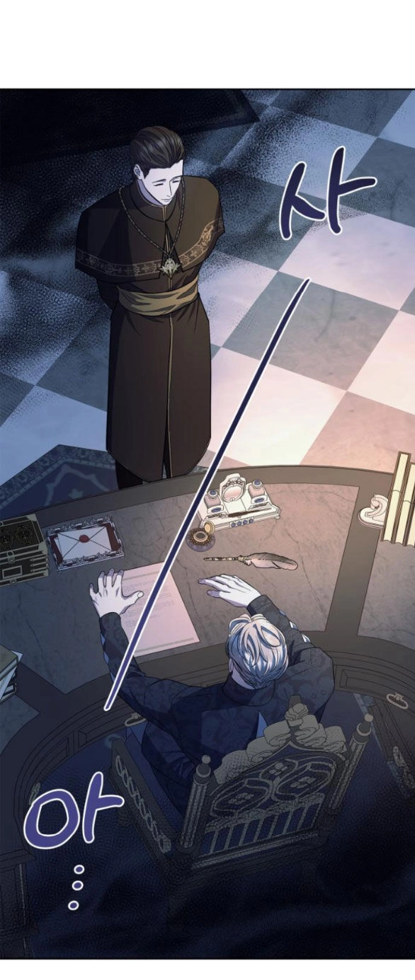 Mong Chờ Giây Phút Thiêng Liêng Được Chạm Tới Người Chapter 43.1 - 4