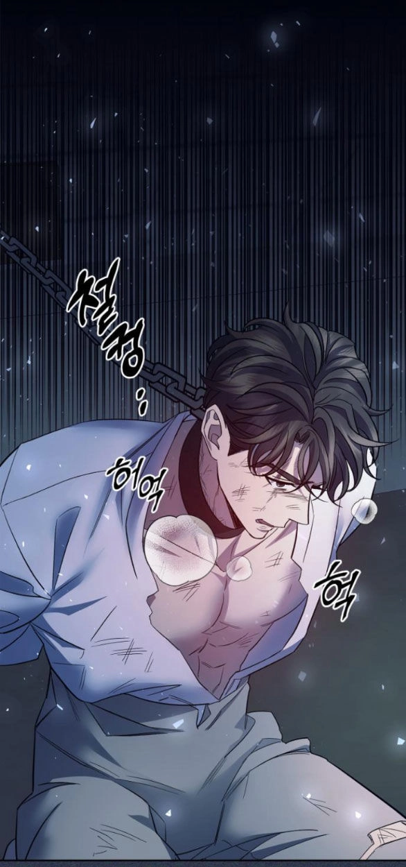 Mong Chờ Giây Phút Thiêng Liêng Được Chạm Tới Người Chapter 43.1 - 29