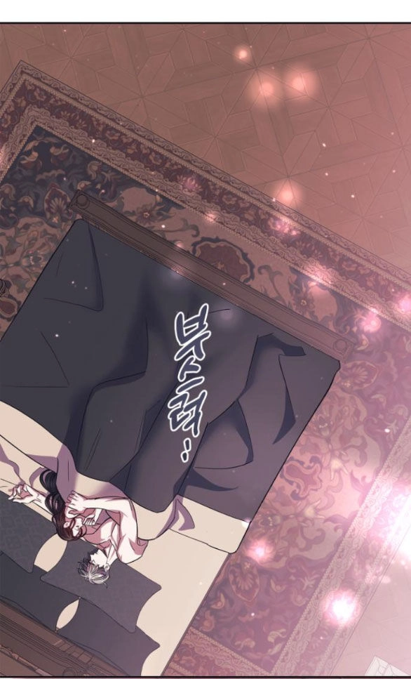 Mong Chờ Giây Phút Thiêng Liêng Được Chạm Tới Người Chapter 43.2 - 17